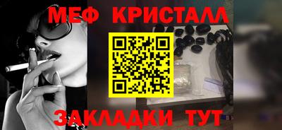 прущий лед Дубна