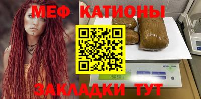 прущий лед Дубна