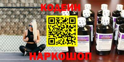 прущий лед Дубна