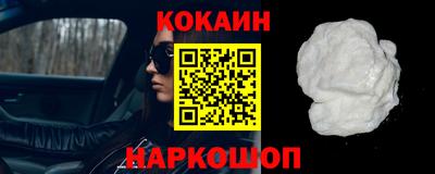 прущий лед Дубна