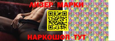 альфа пвп VHQ Донецк