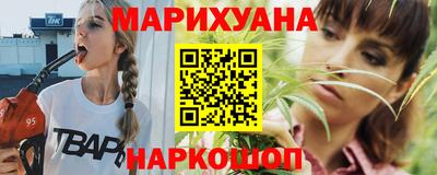 альфа пвп VHQ Донецк