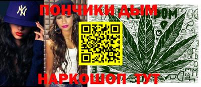 альфа пвп VHQ Донецк