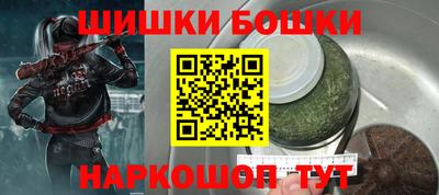MESCALINE Донской