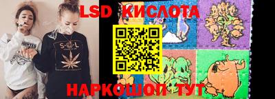 MESCALINE Донской