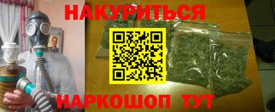 MESCALINE Донской
