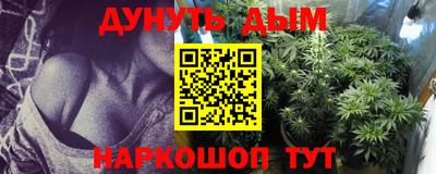 MESCALINE Донской