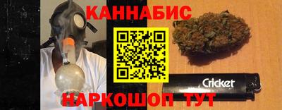 альфа пвп VHQ Донецк