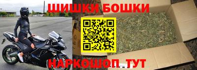 прущий лед Дубна