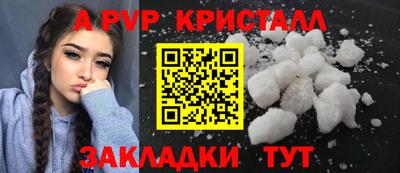 прущий лед Дубна