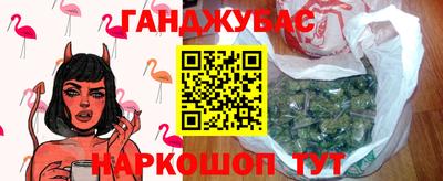 прущий лед Дубна