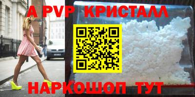 MESCALINE Донской
