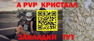 прущий лед Дубна