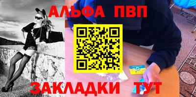 MESCALINE Донской