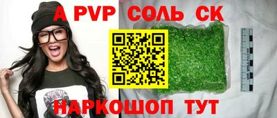 прущий лед Дубна