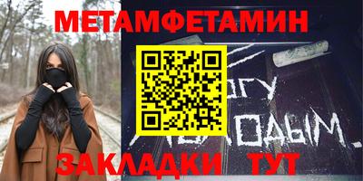 альфа пвп VHQ Донецк