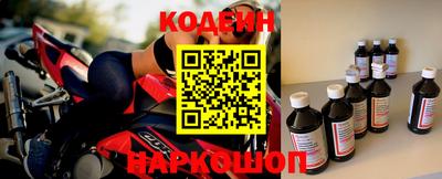 прущий лед Дубна