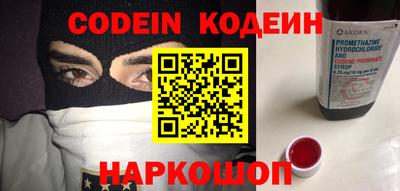 прущий лед Дубна