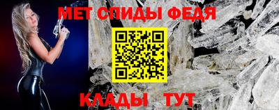 MESCALINE Донской
