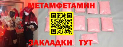 MESCALINE Донской