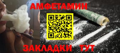 MESCALINE Донской