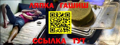 альфа пвп VHQ Донецк
