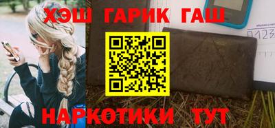 прущий лед Дубна