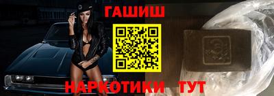 прущий лед Дубна