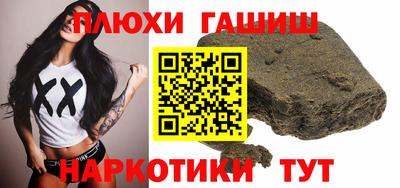 прущий лед Дубна