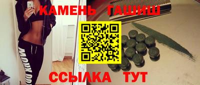 MESCALINE Донской