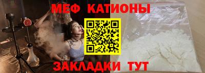 альфа пвп VHQ Донецк