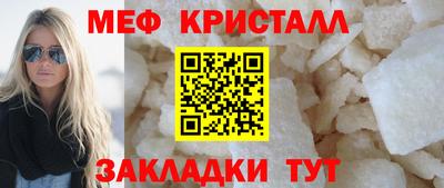 прущий лед Дубна